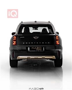 ميني كونتريمان